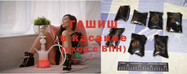 прущие крисы Алзамай
