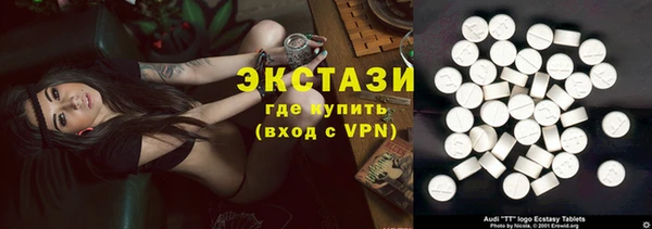 spice Алексин