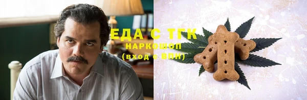 spice Алексин
