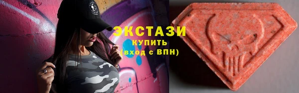 spice Алексин