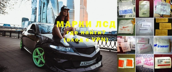 MDMA Алексеевка