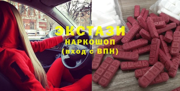 spice Алексин