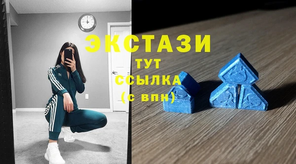 spice Алексин
