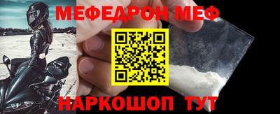 ГАЛЛЮЦИНОГЕННЫЕ ГРИБЫ Новодвинск