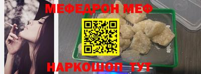 марки lsd Новозыбков