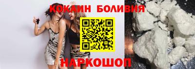 марки lsd Новозыбков