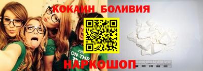 марки lsd Новозыбков