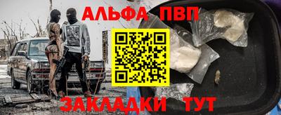 ГАЛЛЮЦИНОГЕННЫЕ ГРИБЫ Новодвинск