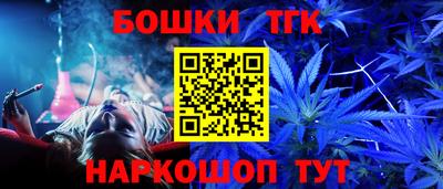 марки lsd Новозыбков