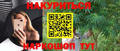 ГАЛЛЮЦИНОГЕННЫЕ ГРИБЫ Новодвинск