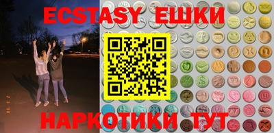 марки lsd Новозыбков