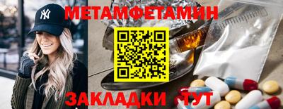ГАЛЛЮЦИНОГЕННЫЕ ГРИБЫ Новодвинск