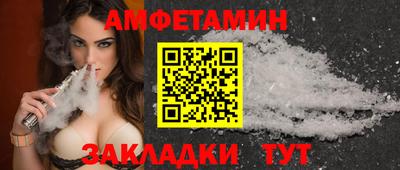 ГАЛЛЮЦИНОГЕННЫЕ ГРИБЫ Новодвинск