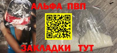кокс Усть-Илимск