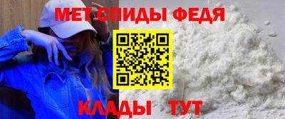 марки lsd Новозыбков