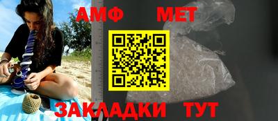 ГАЛЛЮЦИНОГЕННЫЕ ГРИБЫ Новодвинск