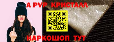 ГАЛЛЮЦИНОГЕННЫЕ ГРИБЫ Новодвинск