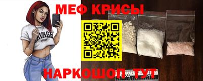 марки lsd Новозыбков