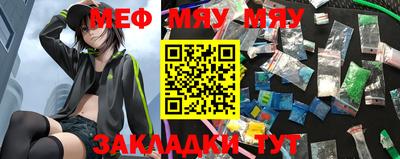 марки lsd Новозыбков