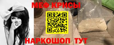 марки lsd Новозыбков
