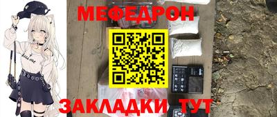 марки lsd Новозыбков